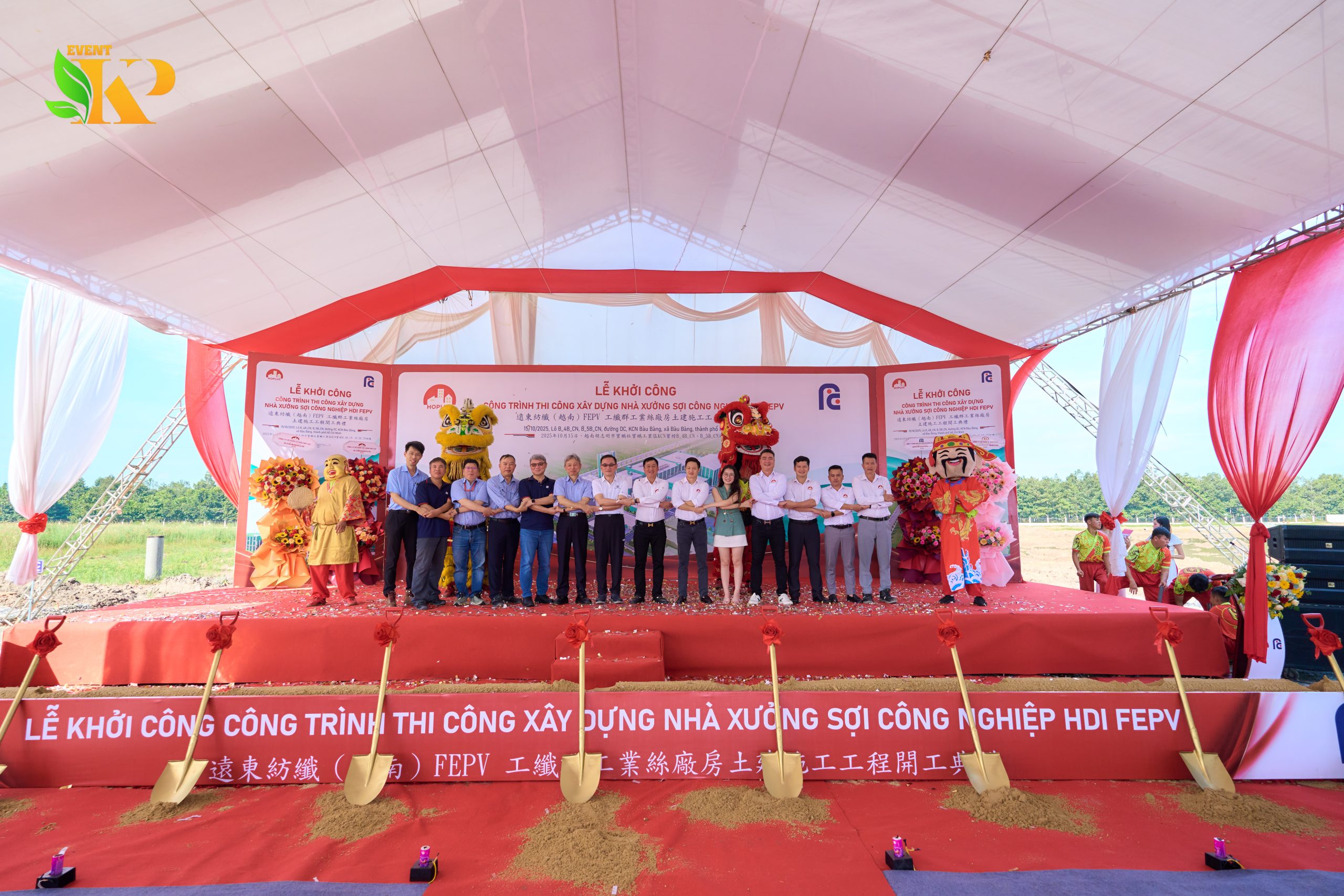 Tổ Chức Lễ Khởi Công Vũng Tàu